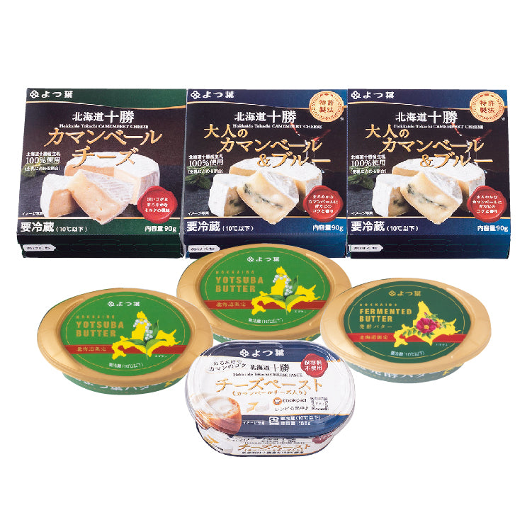 北海道よつ葉乳製品ギフト
