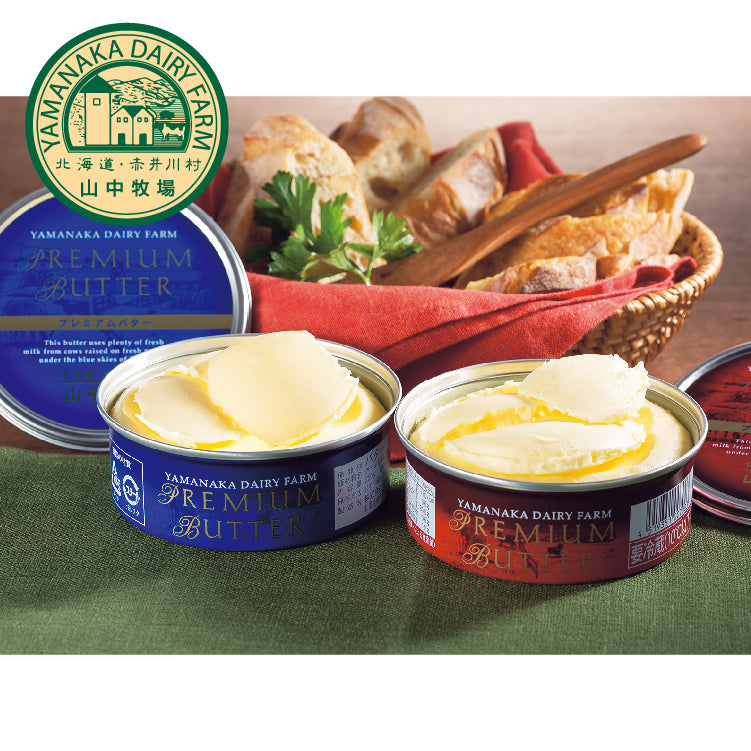 プレミアムバター2缶セット
