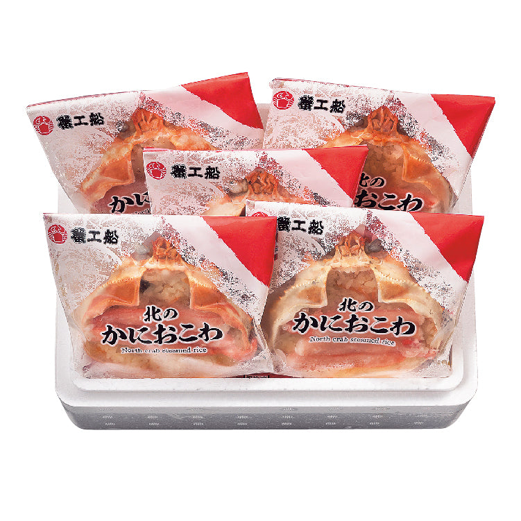 蟹工船 北のかにおこわ