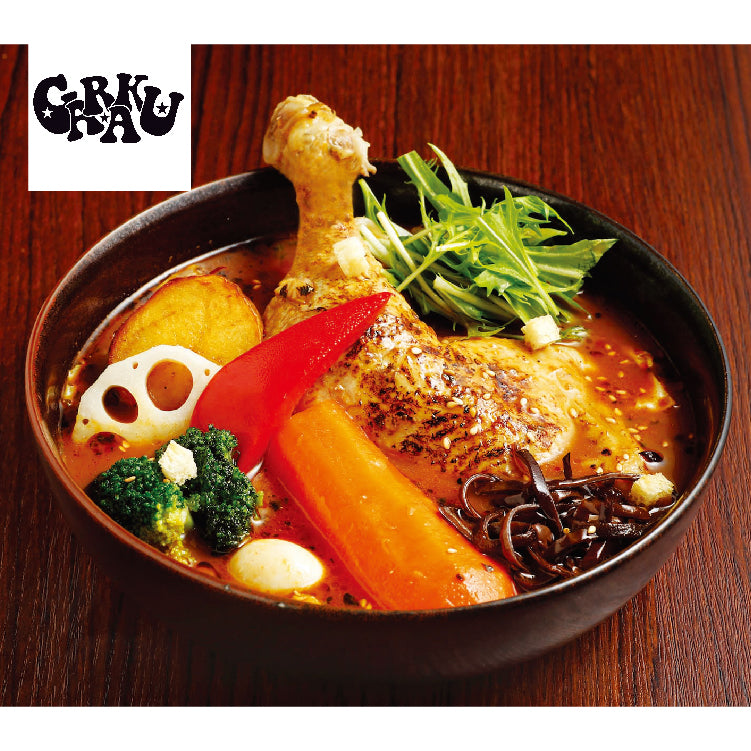 GARAKU レトルトスープカレー3種