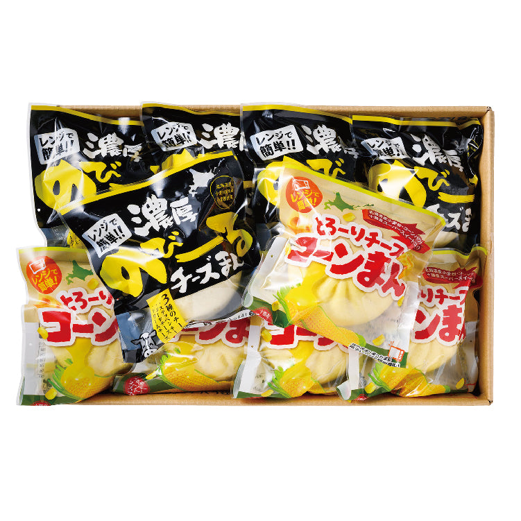 チーズまん・コーンチーズまんセット