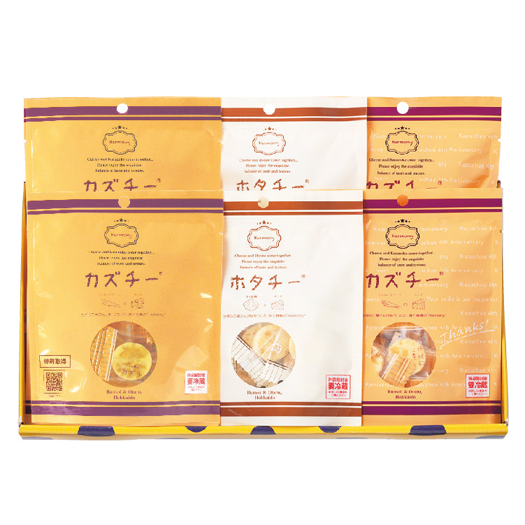 カズチー&ホタチーセット
