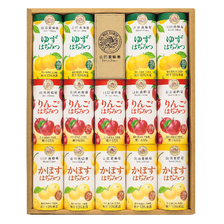 ハニードリンク3種詰合せ