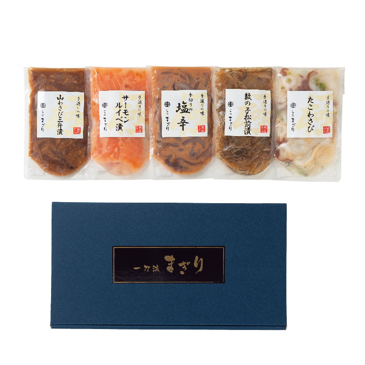 一刀流まぎり晩酌セット5種