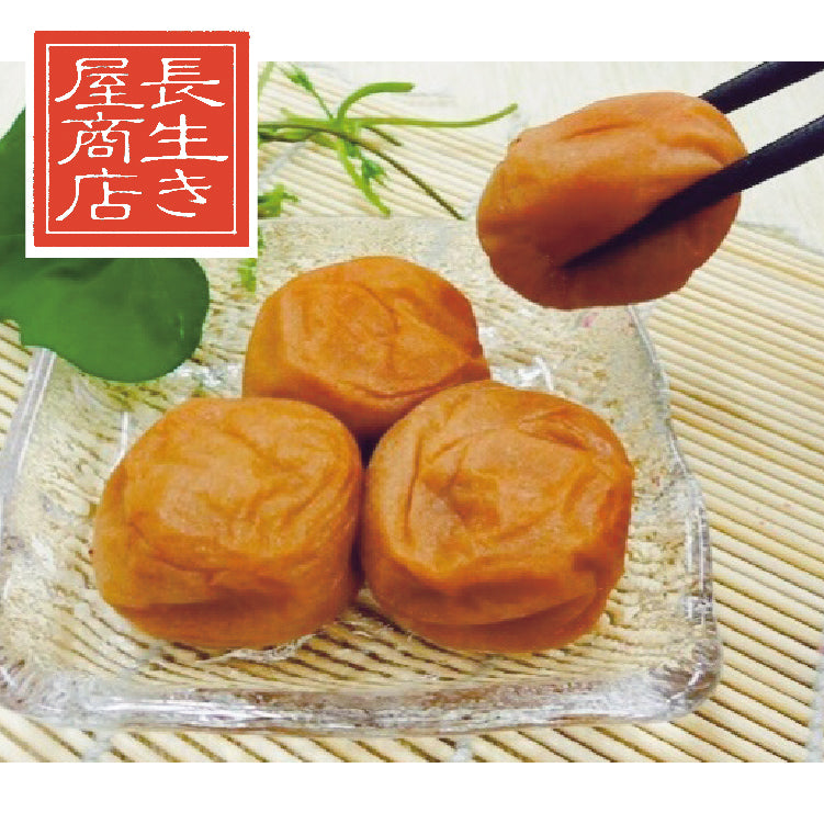 紀州産南高梅 長生き梅 蜜亀(みつき)