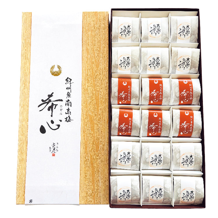 紀州産南高梅 希心(のぞみ)18粒入