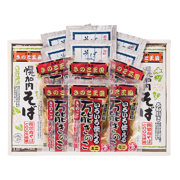 きのこ王国 きのこそばセット(6人前)