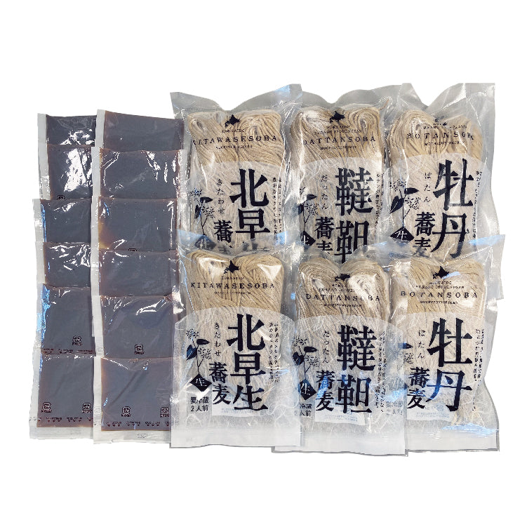 北海道産蕎麦味くらべ12食セット