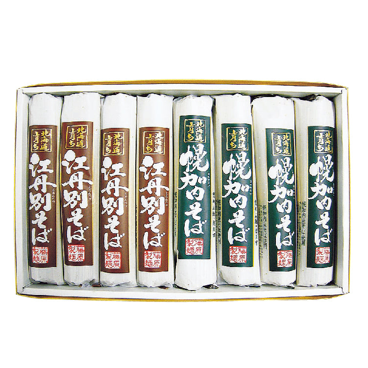 たいせつそば畑セット