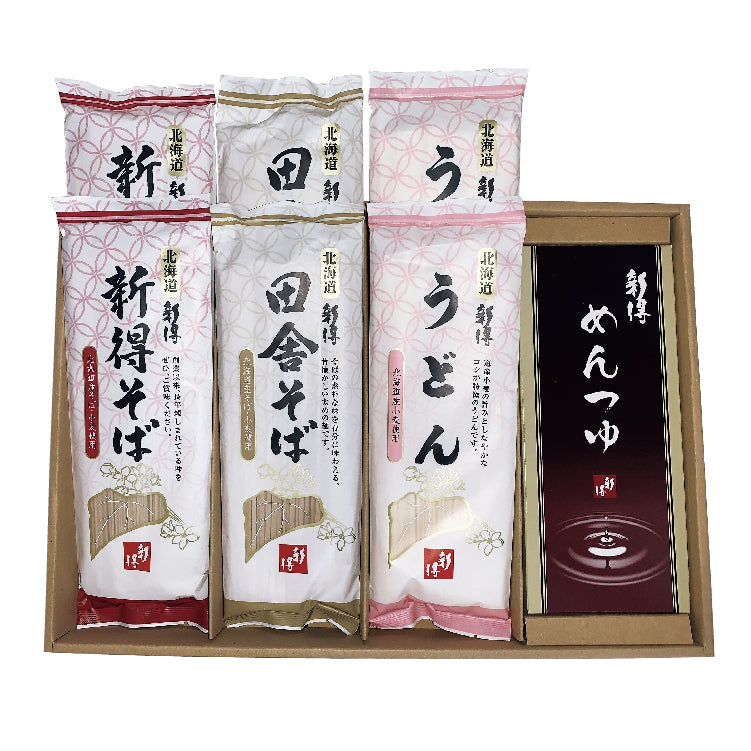 乾麺詰合せ