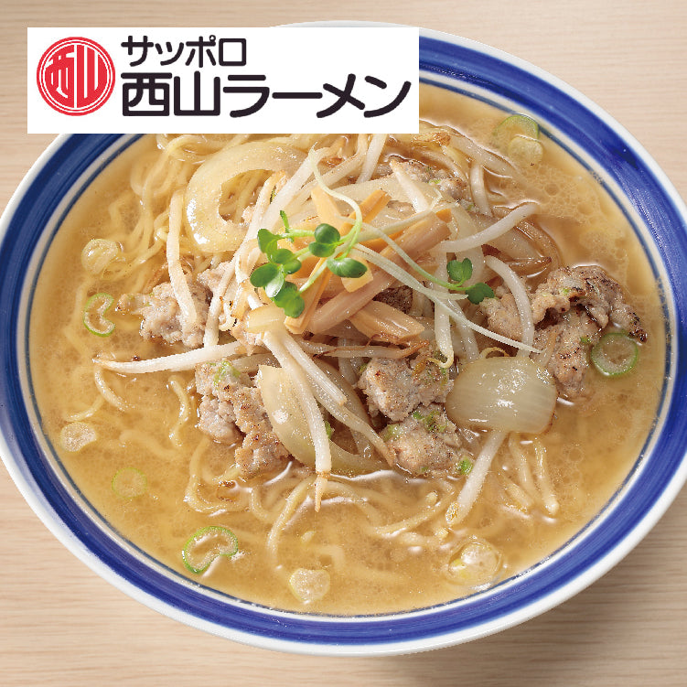 札幌ラーメン物語「味の三平」8食ギフト