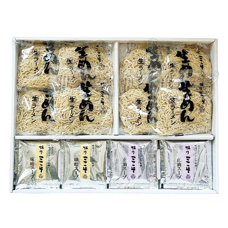 札幌ラーメン物語「味の三平」8食ギフト