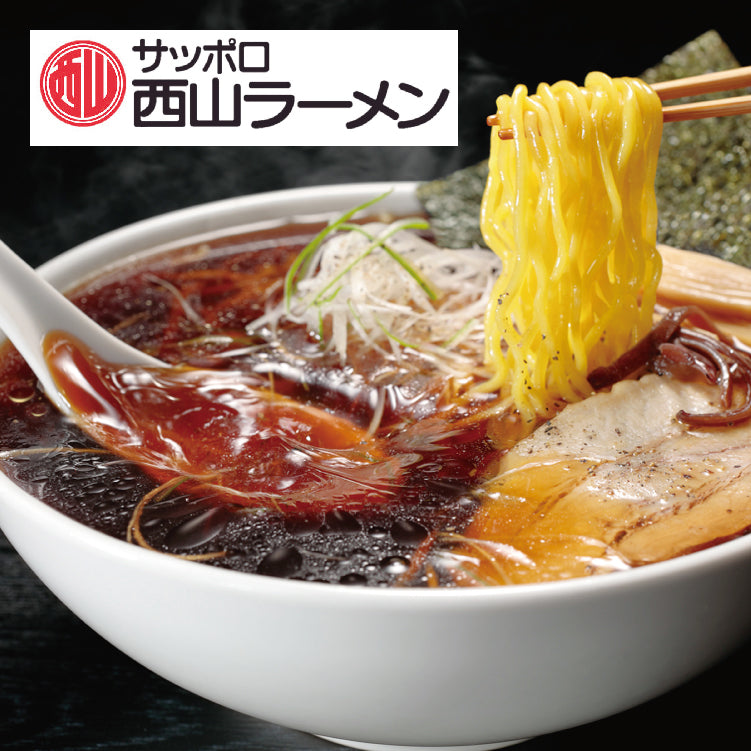 北海道人気店8食ギフト