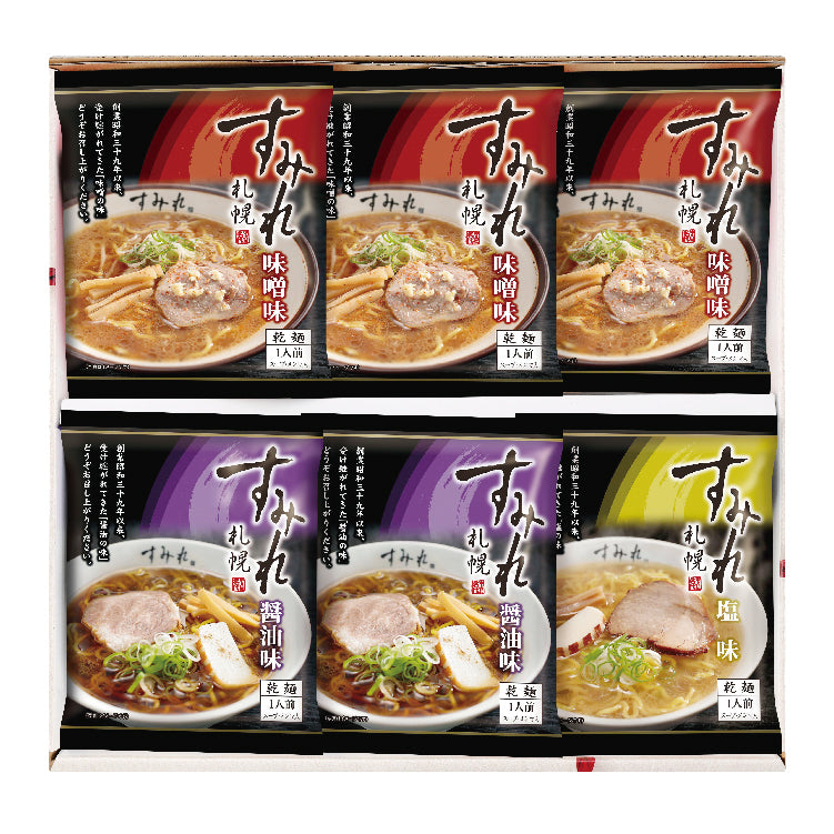 すみれ乾燥麺6食ギフト