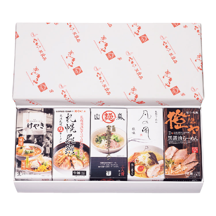 北海道ラーメン人気5種類セット