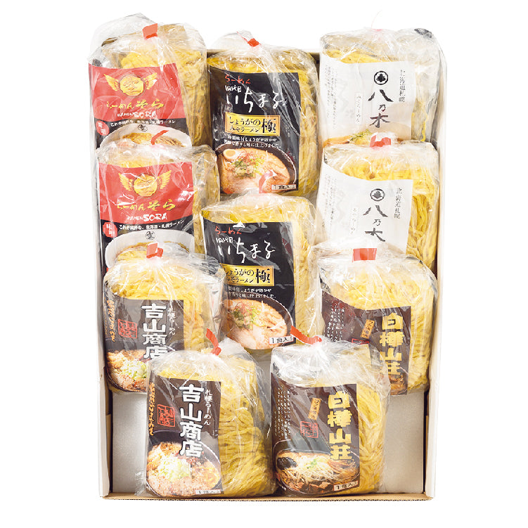 北海道名店ラーメン食べ比べセット
