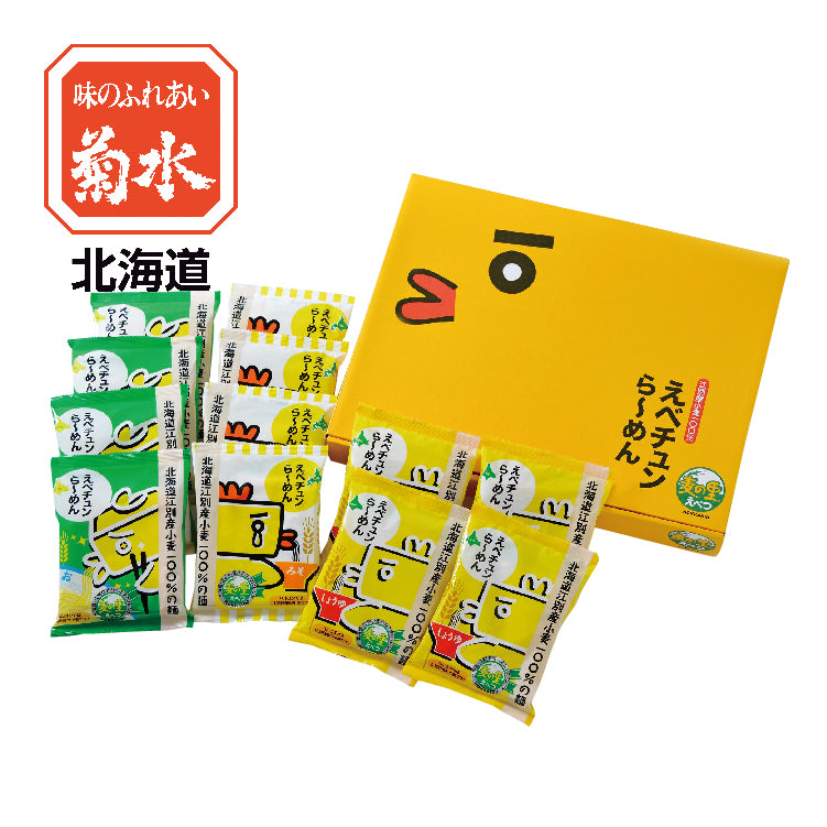 えべチュンら~めん12食詰合せ