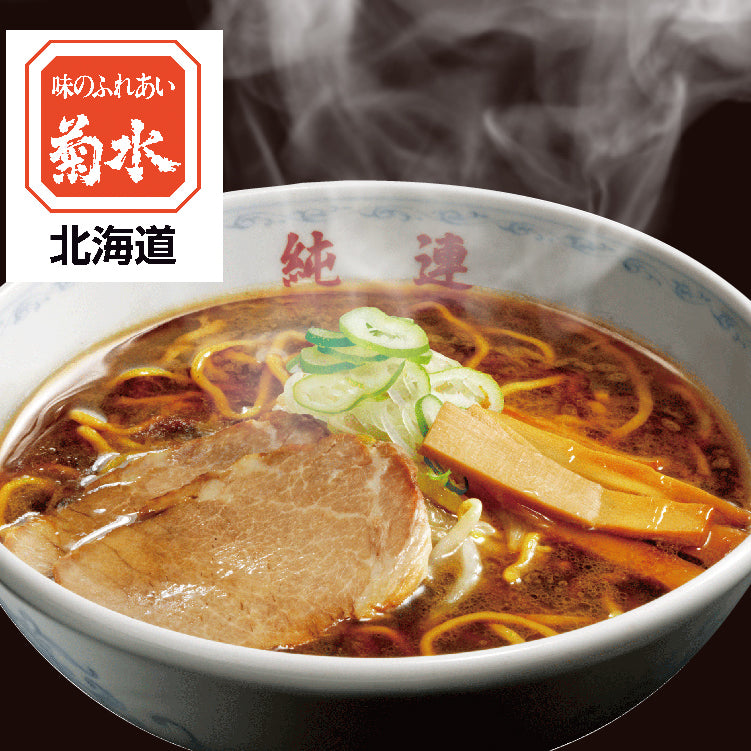 さっぽろ純連6食入