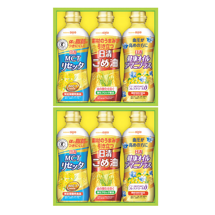 日清こめ油&ヘルシーオイルギフト