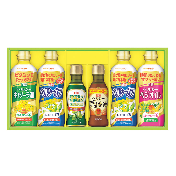 日清バラエティオイルギフト