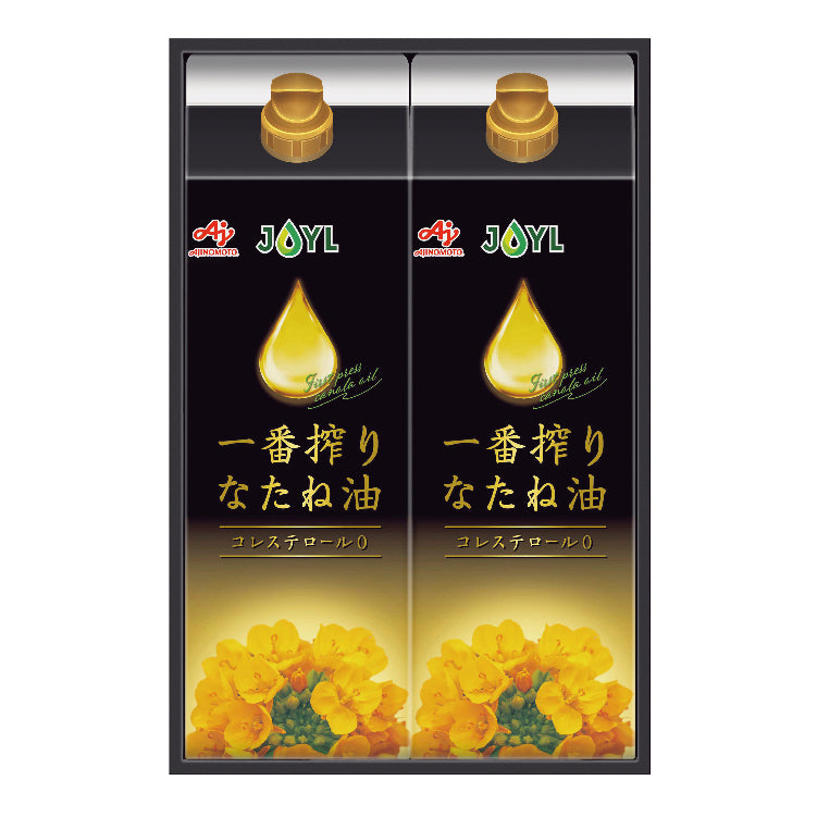 一番搾りなたね油ギフト
