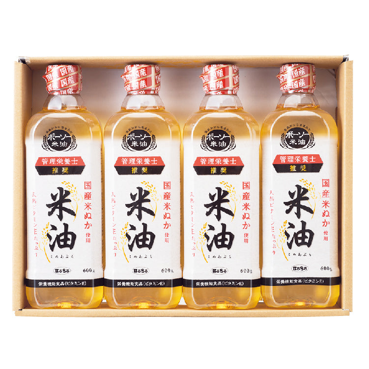 米油ギフトセット