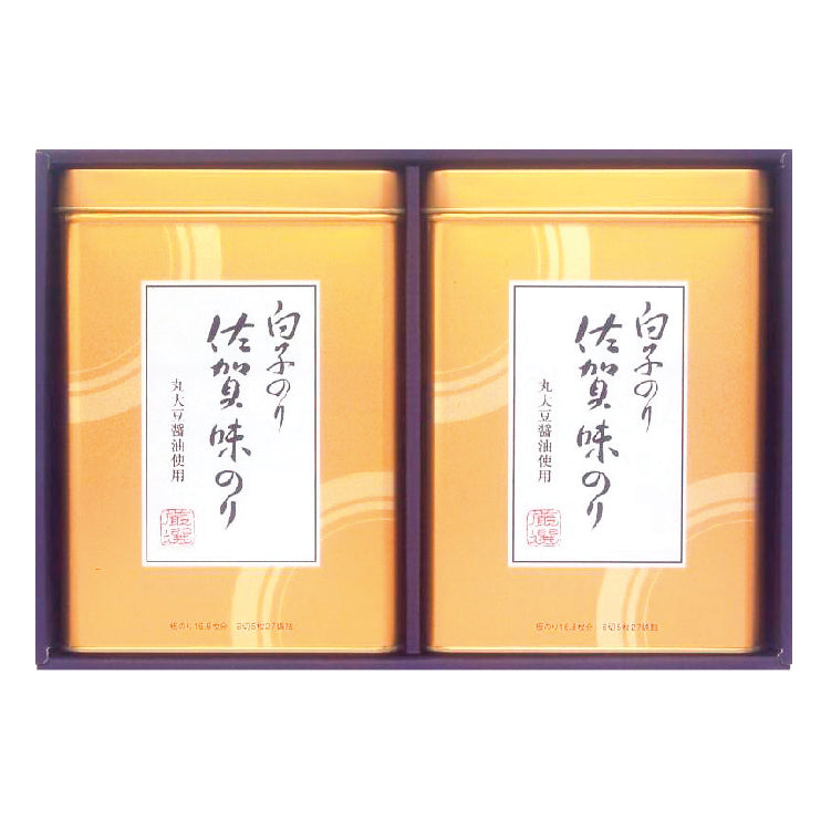 味のり詰合せギフト