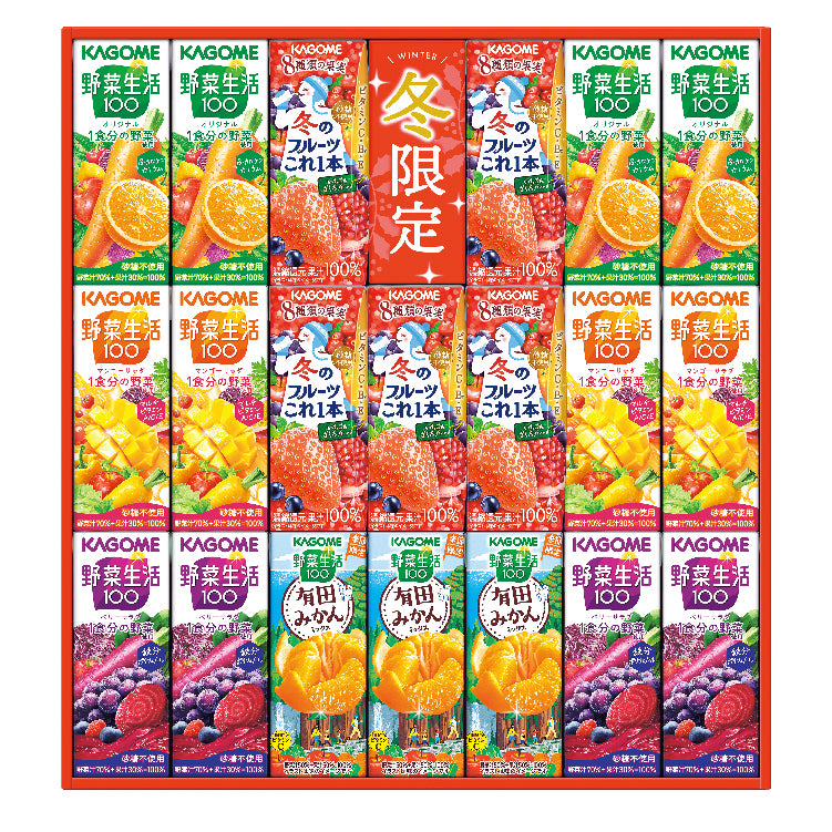 野菜飲料ウィンターバラエティギフト