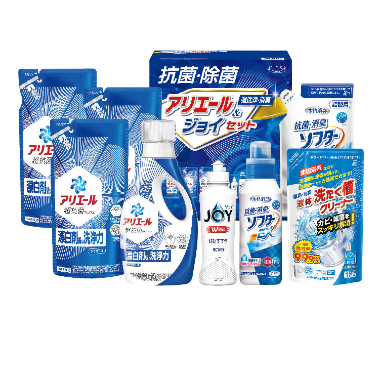 抗菌除菌・アリエール&ジョイセットB