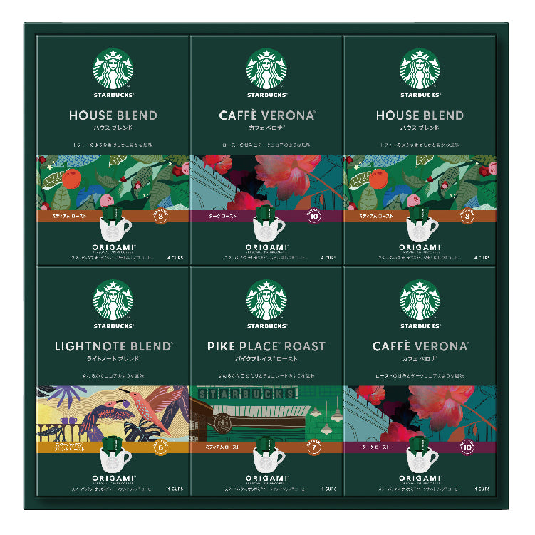 スターバックス ドリップコーヒーギフトB