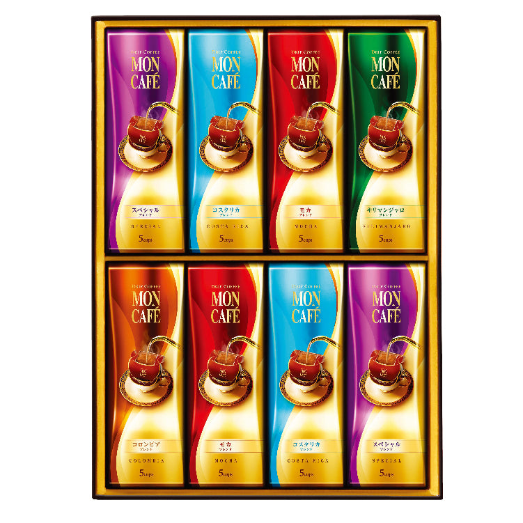 ドリップコーヒー詰合せB