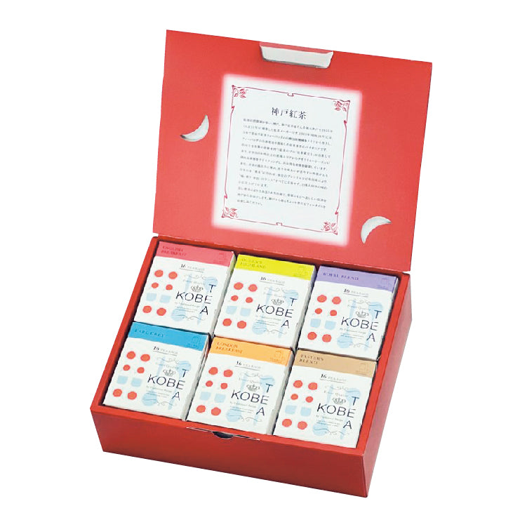生紅茶 6種詰合せギフト