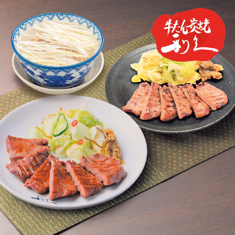 牛たん(塩味・味噌味)テールスープセット