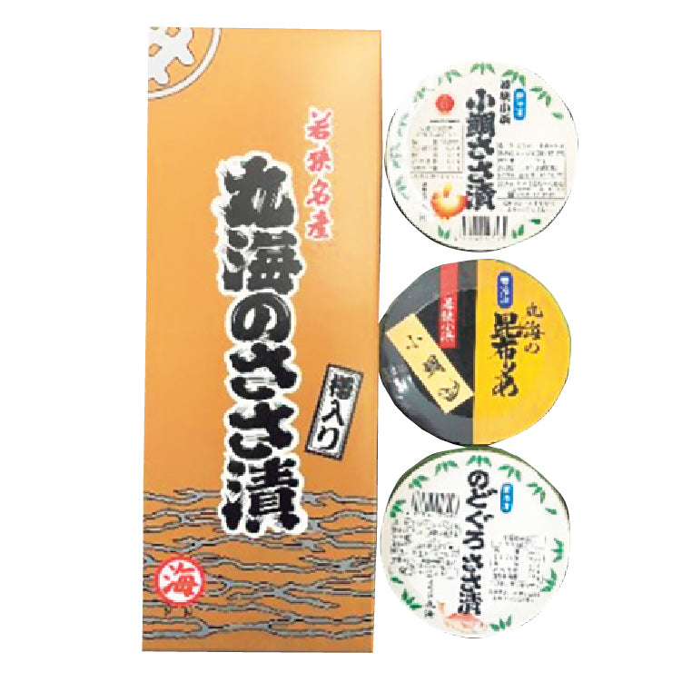 若狭丸海ささ漬3個詰合せ(杉樽入)