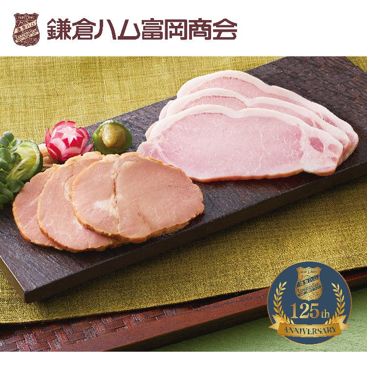古都鎌倉 あじわい