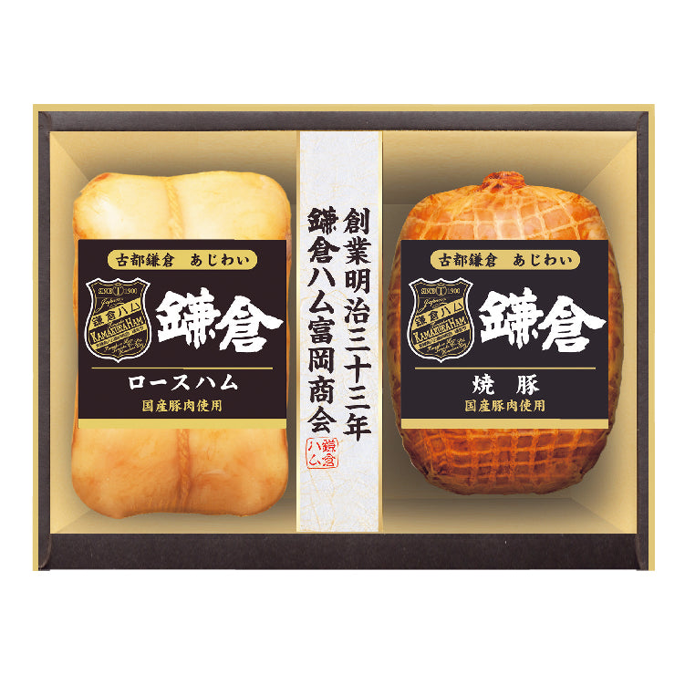 古都鎌倉 あじわい
