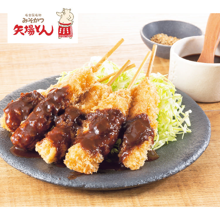 みそ串かつセット
