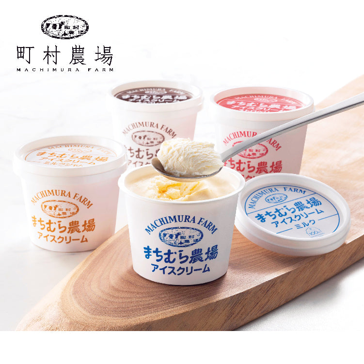 冬季限定アイスクリームセット 10個