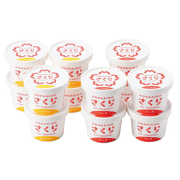 さくらのバニラとミルクバター詰合せセット
