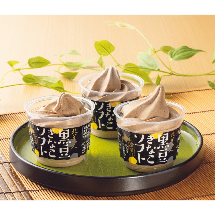黒豆きなこソフト 6個