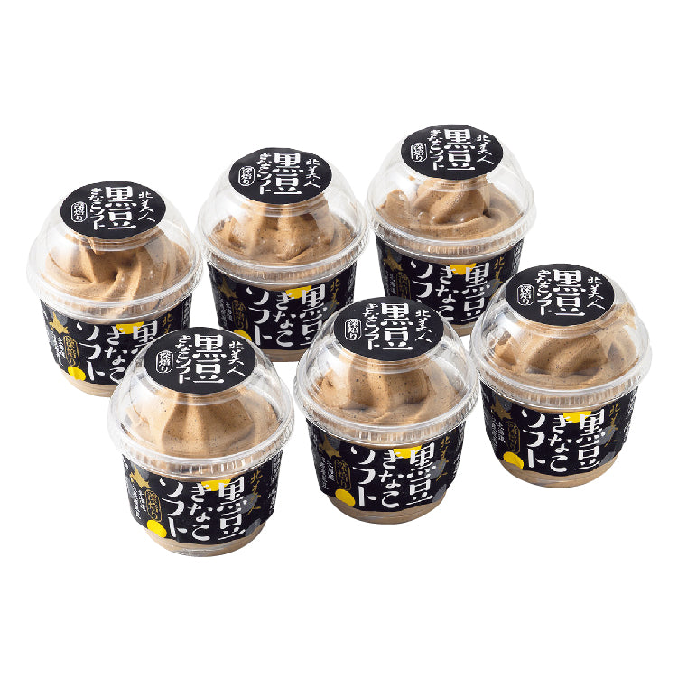 黒豆きなこソフト 6個