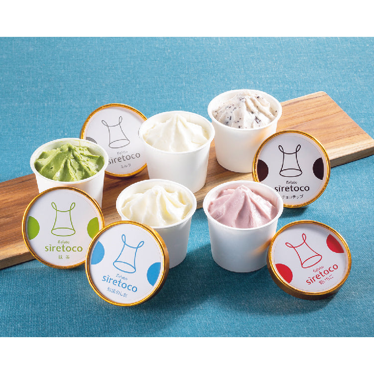 シレトコジェラート10個セット