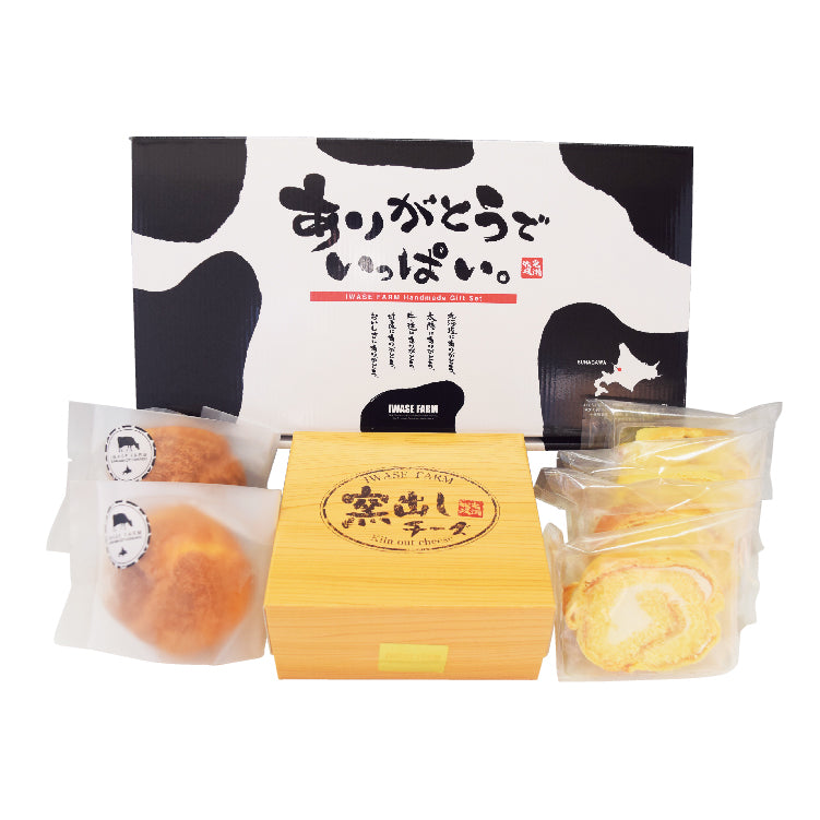 砂川の牧場が作ったスイーツセット