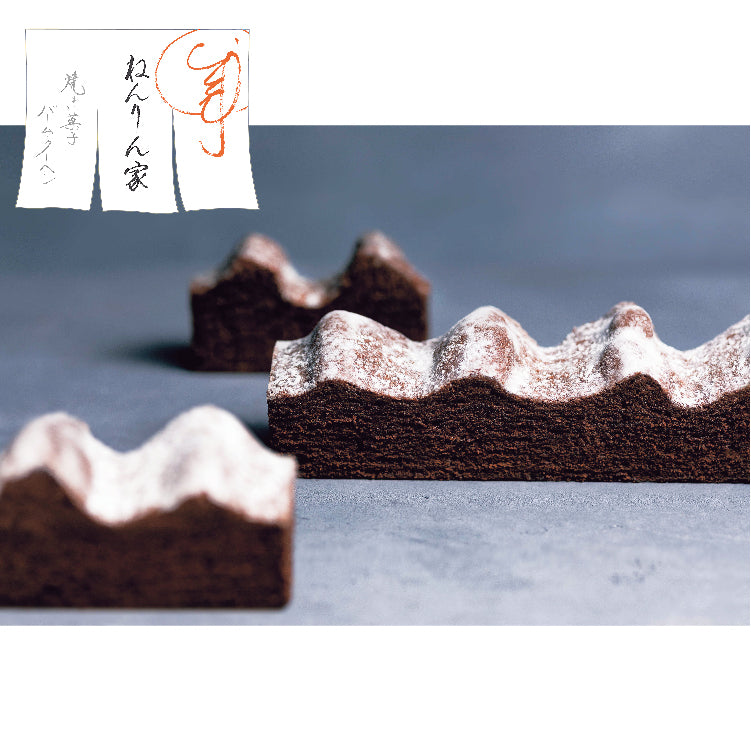 冬のマウントバーム 詰合せ 3本入