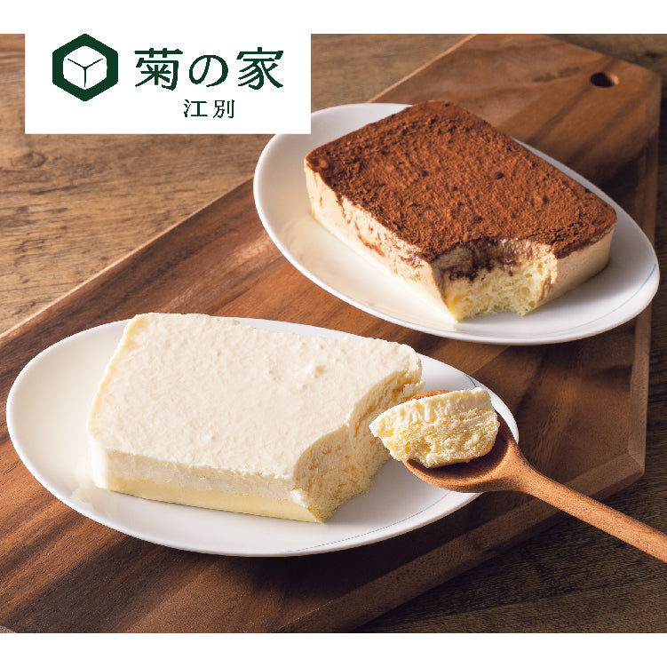 菊の家 おとうふスイーツセット