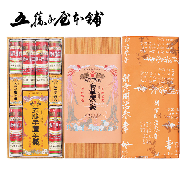 五勝手屋 詰合せ羊かん(C)