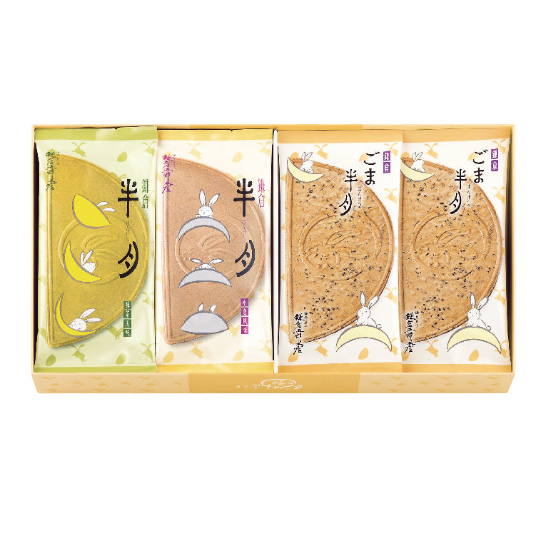 鎌倉半月 三色詰合せ<ごま半月入>20枚