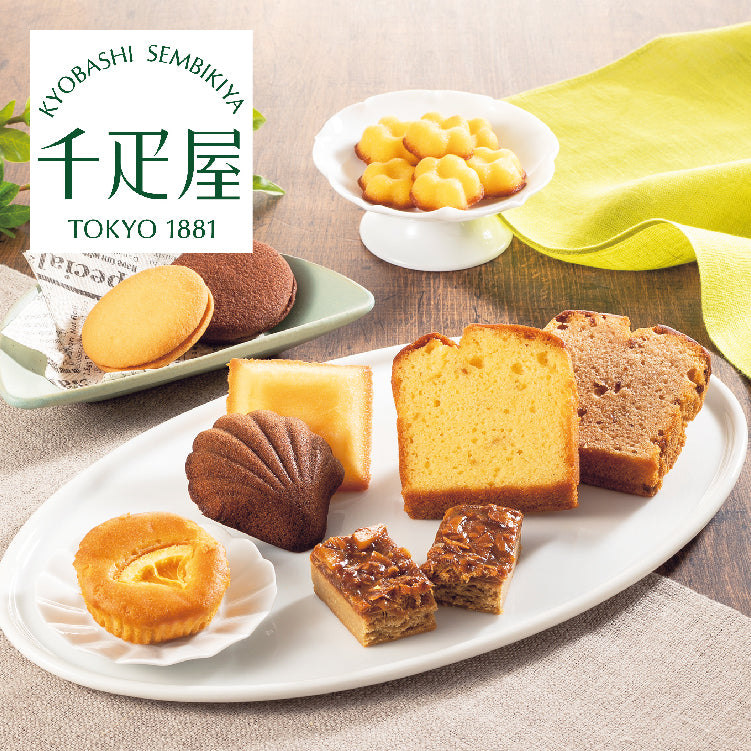焼き菓子アソート9種