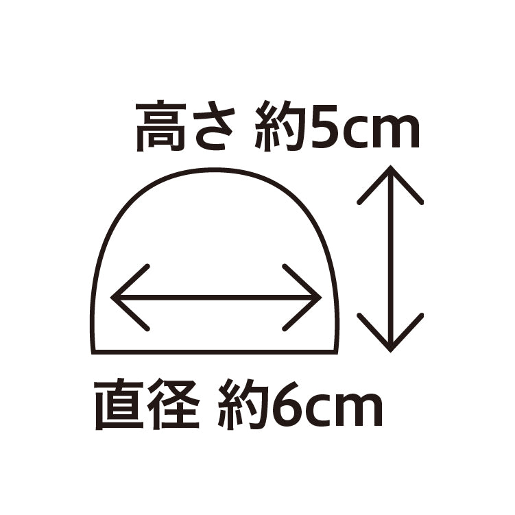 
                  
                    チョコモンブラン3個入3箱セット
                  
                