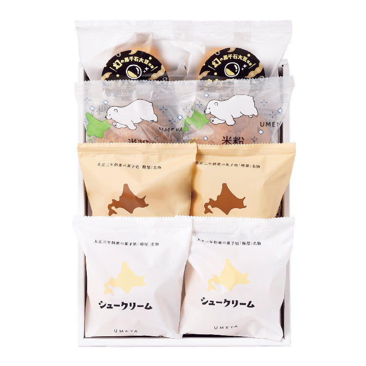 梅屋 シュークリーム詰合せ